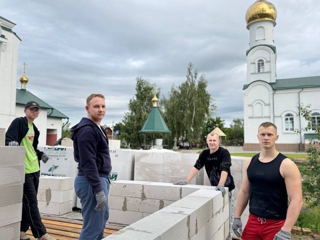 За работой