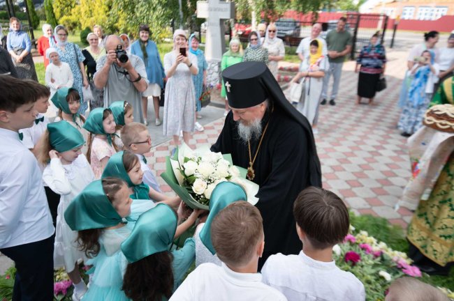 Встреча