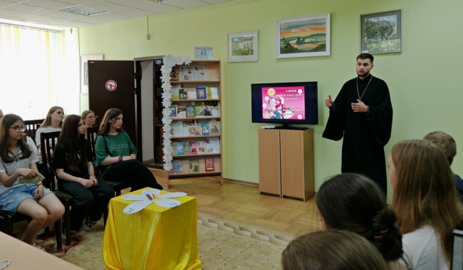 Беседу ведёт иерей Георгий Чичов