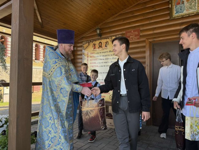 Вручение подарков