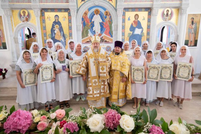 С сестричеством