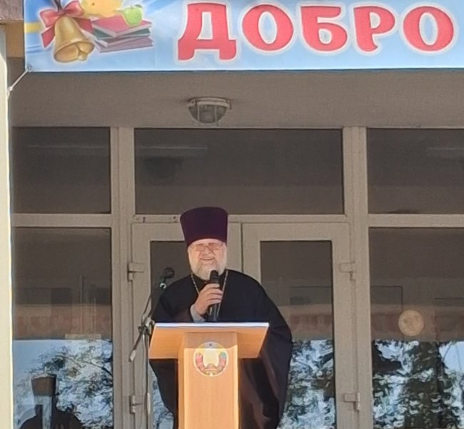 Приветственное слово протоиерея Петра Гараева