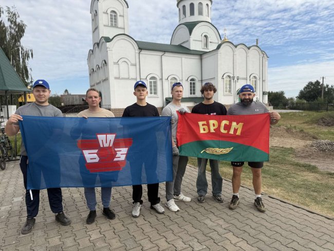 Участники акции