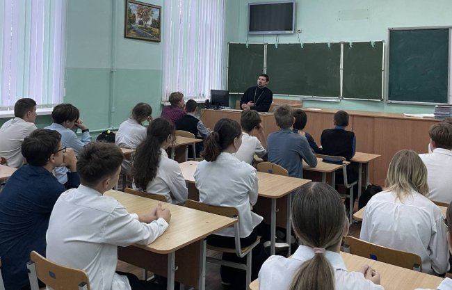 Беседу ведёт иерей Андрей Исаев
