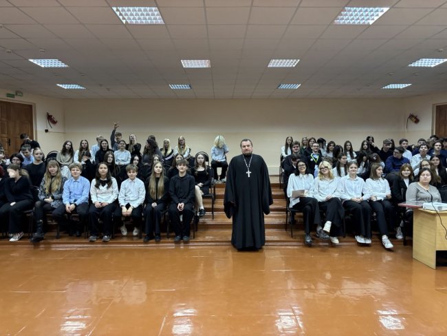 Участники встречи