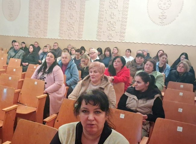Родители