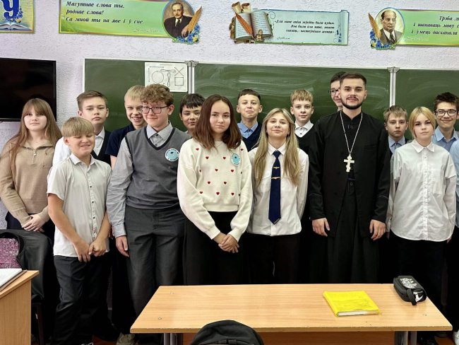 Участники встречи