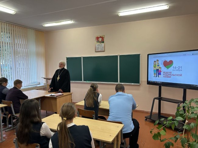 Беседу ведёт протоиерей Пётр Петрушенко
