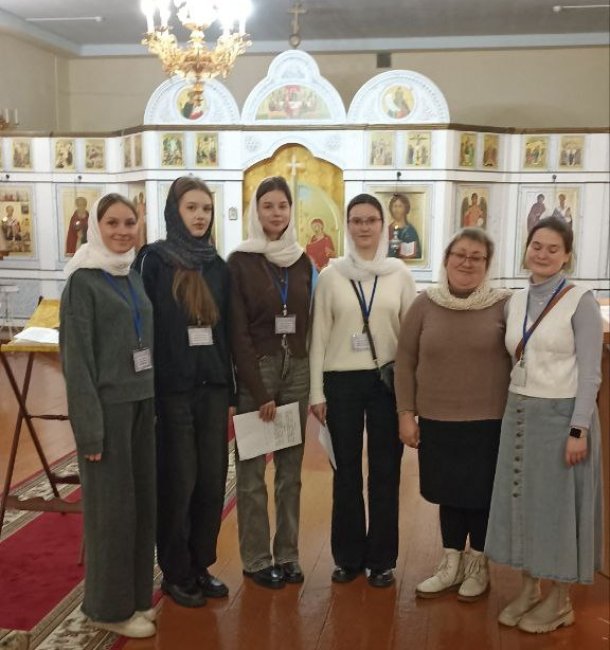 Среди молодёжи