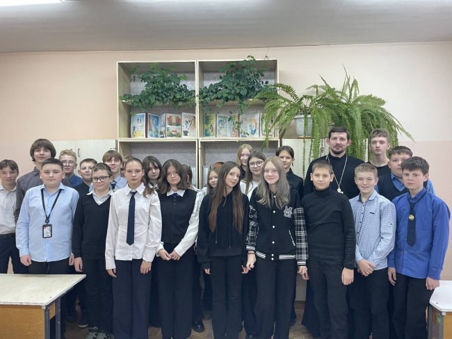 В средней школе № 9