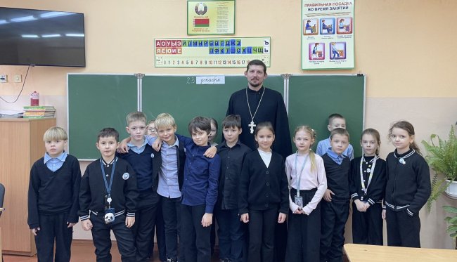 Участники встречи