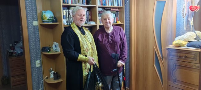 Поздравление на дому