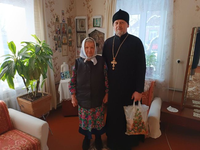 Поздравление