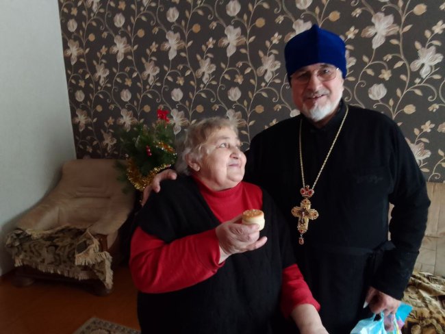 Поздравление