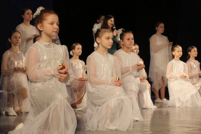 Хореографический номер