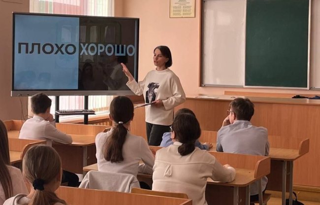 Беседу ведёт Кравченко М.В.