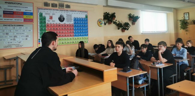 Беседу ведёт иерей Андрей Исаев