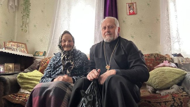Встреча