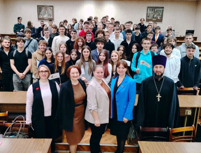 Участники встречи