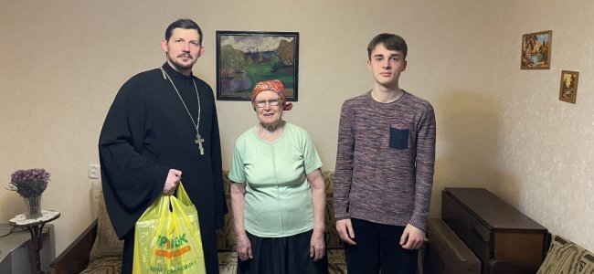 Поздравление на дому