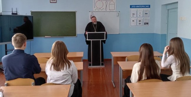Беседу ведёт иерей Василий Терешков