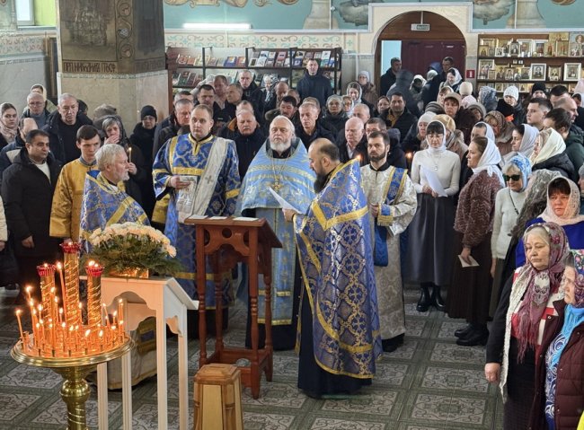 Молебен