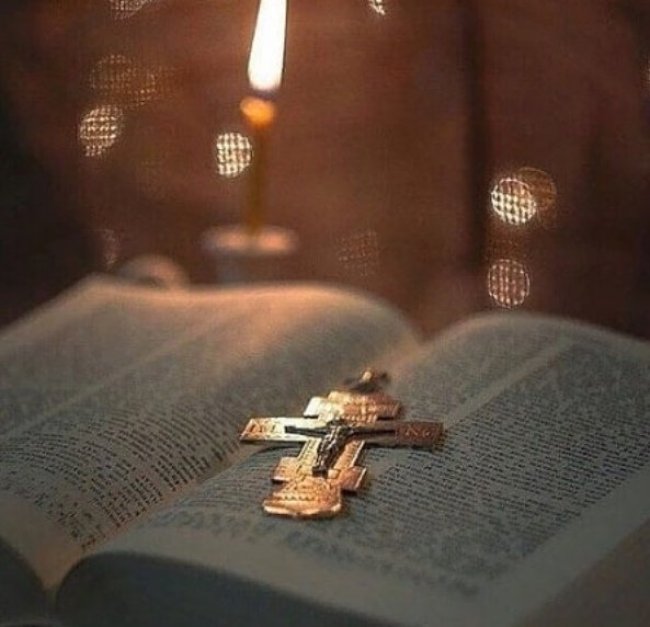 Библия и крестик