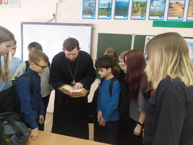 Знакомство с книгой