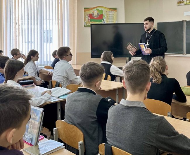 Беседу ведёт иерей Георгий Чичов