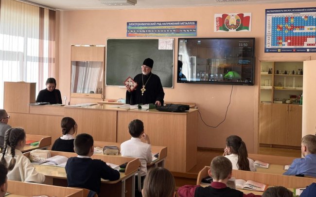 Беседу ведёт протоиерей Пётр Петрушенко