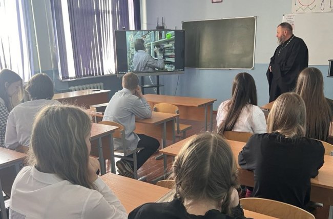Беседу ведёт иерей Василий Терешков