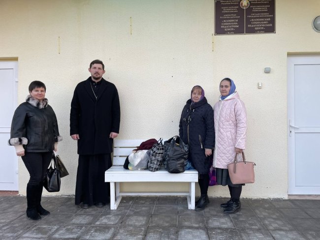 В социально-педагогическом центре