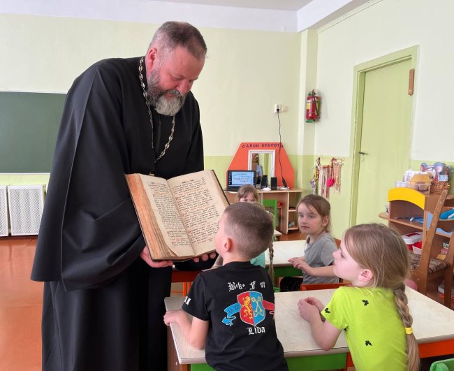 Беседу ведёт иерей Василий Терешков