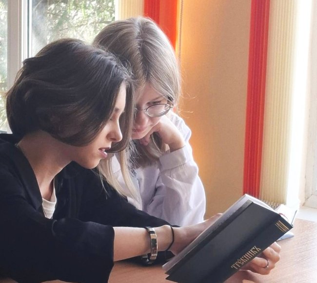 Знакомство с книгой