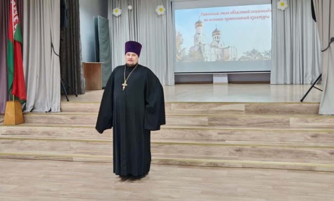 Слово иерея Вячеслава Рябицы