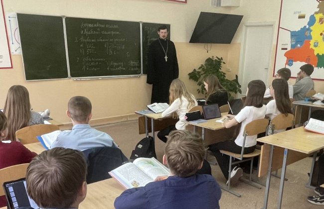 Беседу ведёт иерей Андрей Исаев