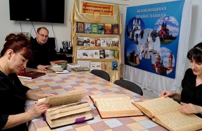 Знакомство с книгами