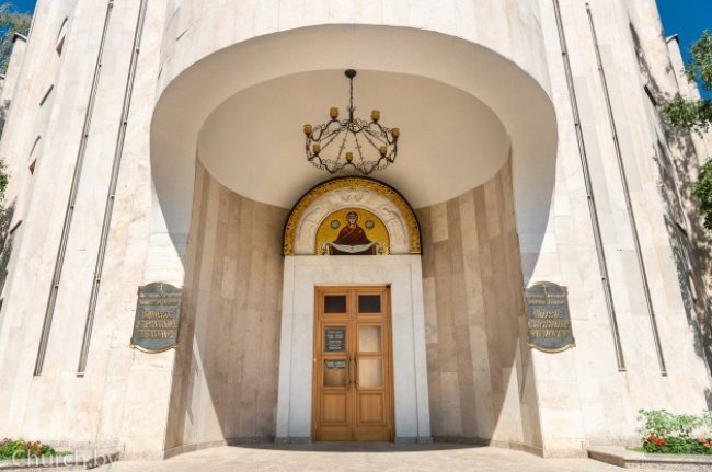Минское епархиальное управление