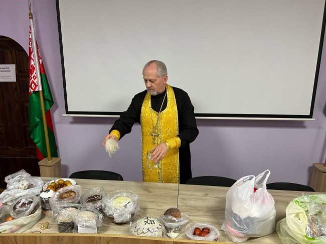 Освящение куличей