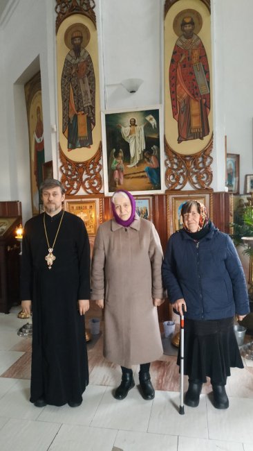 Поздравление
