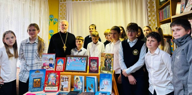 Участники встречи