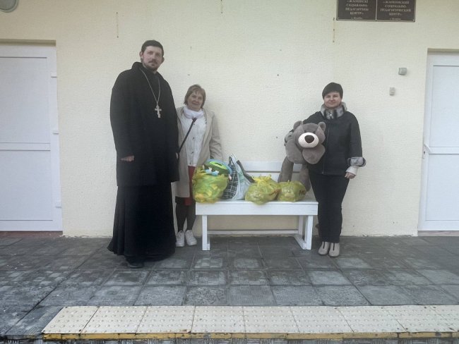 С подарками