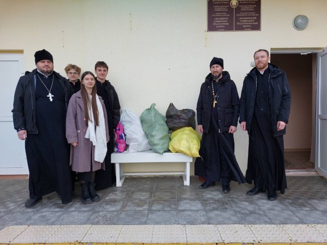 Помощь социально-педагогическому центру