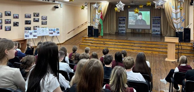 Просмотр видеоролика