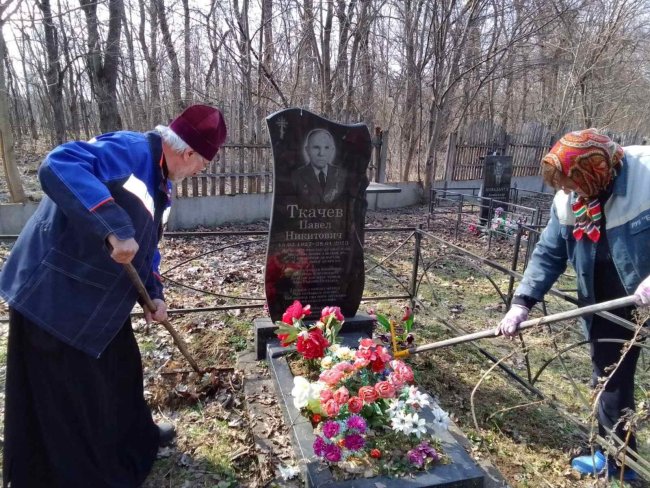 Уборка захоронений