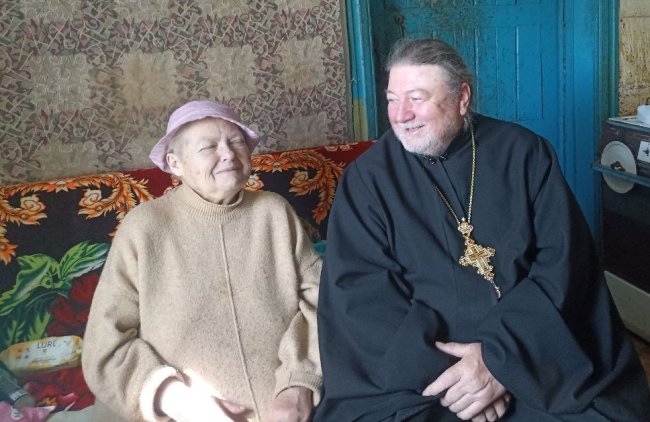 Поздравление 