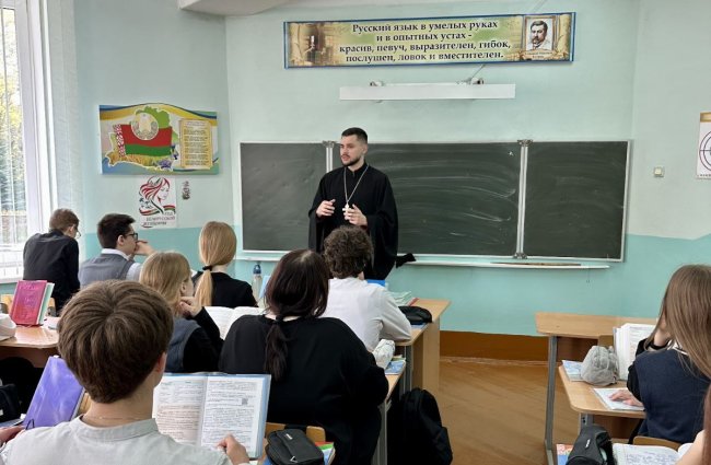 Беседу ведёт иерей Георгий Чичов