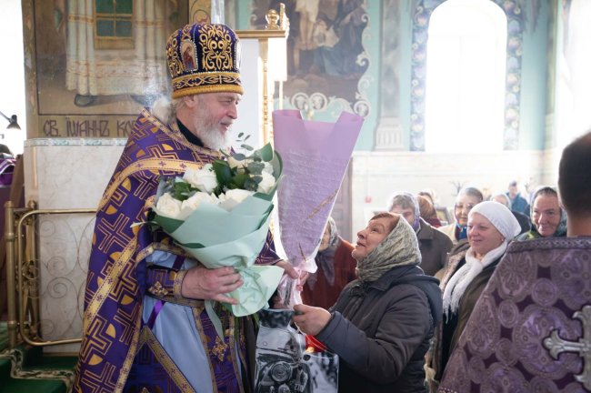 Поздравление