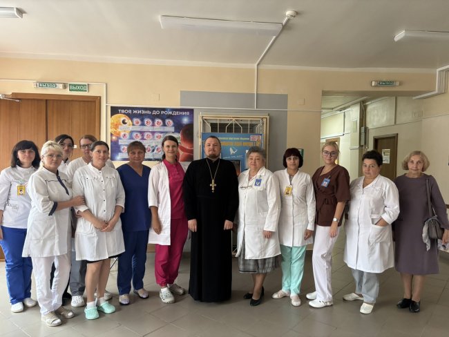 Участники встречи