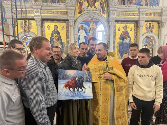 Поздравление